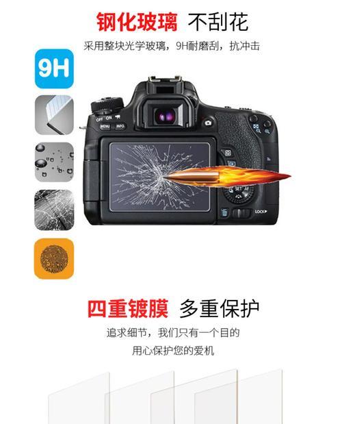 手机相机镀膜效果如何？镀膜后拍照质量提升明显吗？