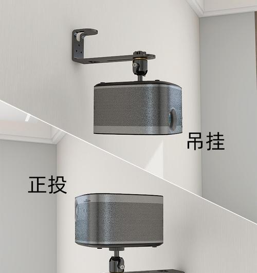 解决极米投影仪蓝屏问题的有效方法（如何修复极米投影仪蓝屏问题）