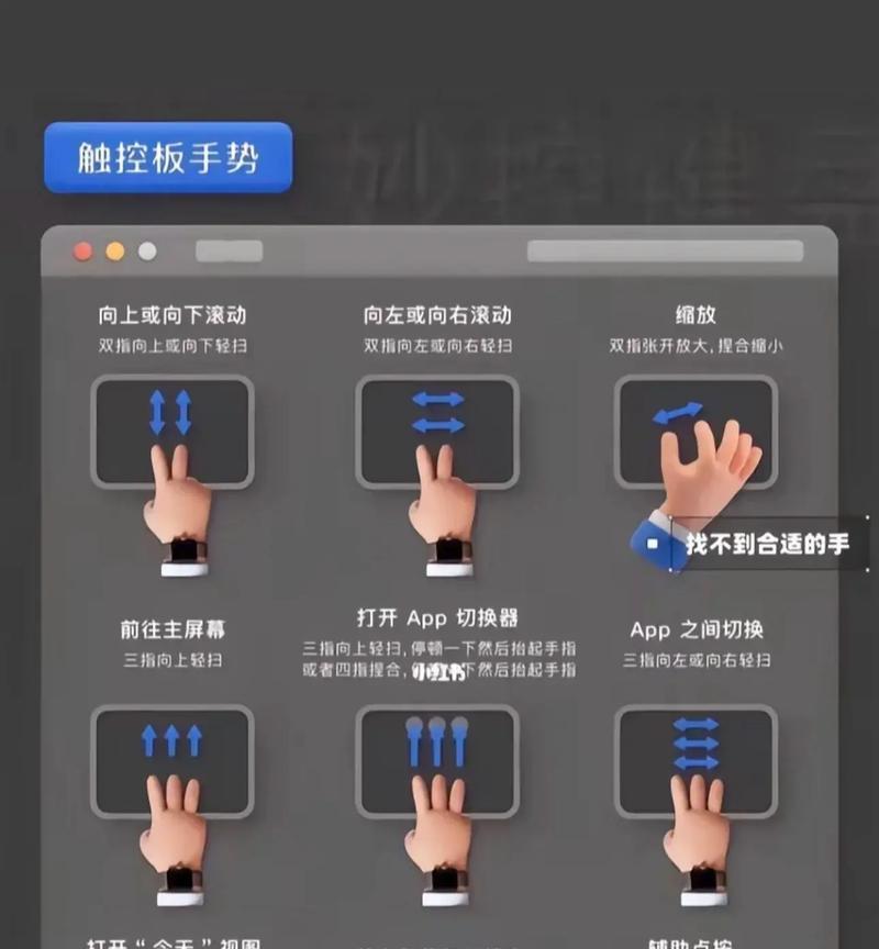 如何用平板电脑键盘开机？操作步骤是什么？