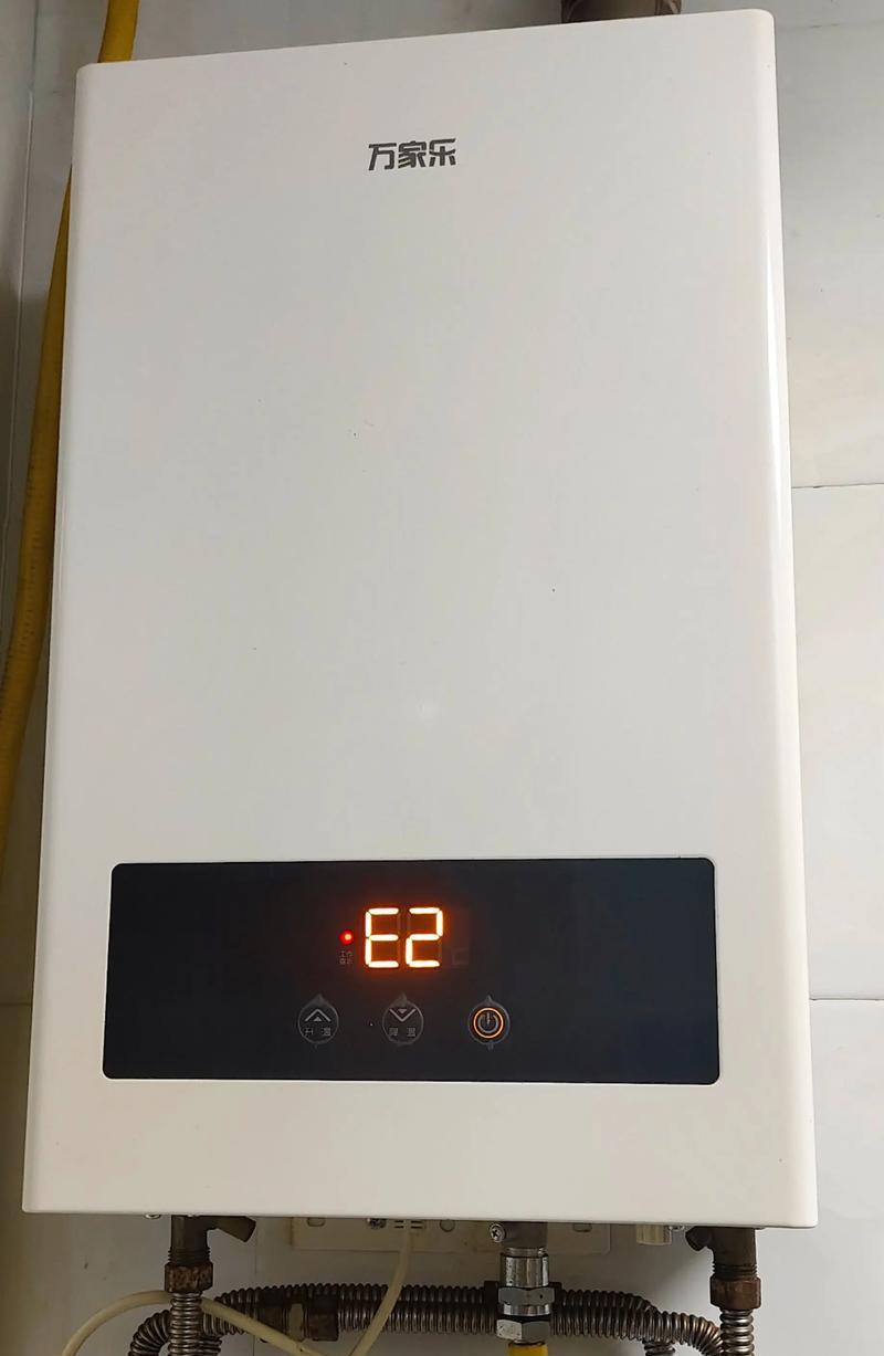 华帝燃气热水器显示E8故障怎么办（快速维修方法大揭秘）