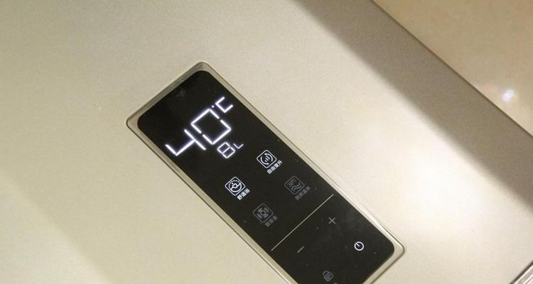 华帝燃气热水器显示E8故障怎么办（快速维修方法大揭秘）