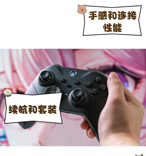 X手柄兼容哪些游戏？如何连接使用？