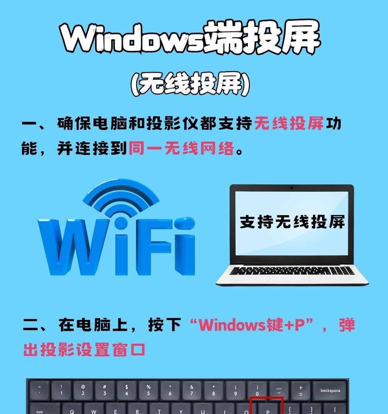 投影仪u盘打开视频的步骤是什么？兼容性如何？
