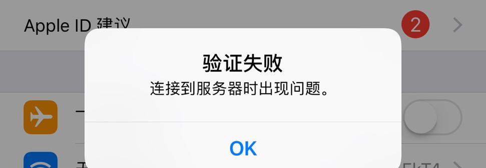 耳机蜘蛛蓝牙怎么连接？连接失败的原因是什么？