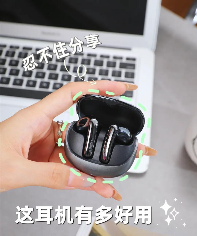 定制蓝牙耳机固定不稳怎么办？