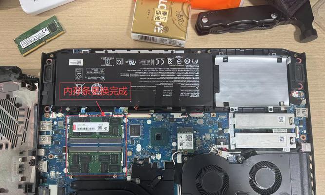 电脑内存条安装方法是什么？安装不当会有什么后果？