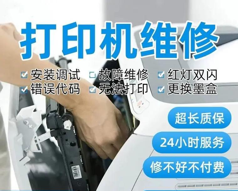 复印机品质的重要性（了解复印机品质的表示方法以选择适合的设备）