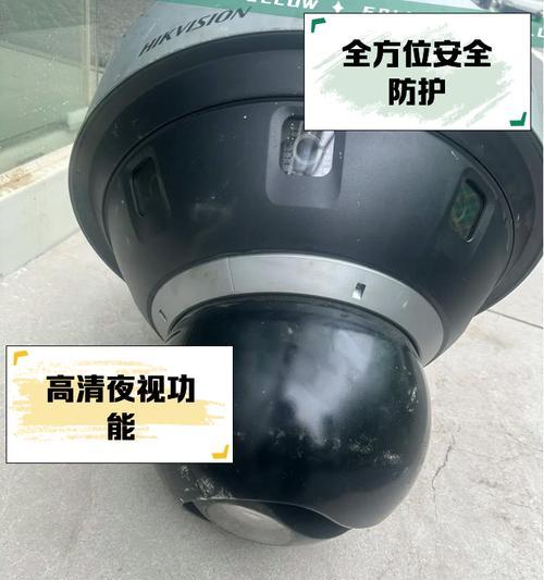 鹰眼巡逻摄像头怎么用？操作流程是什么？