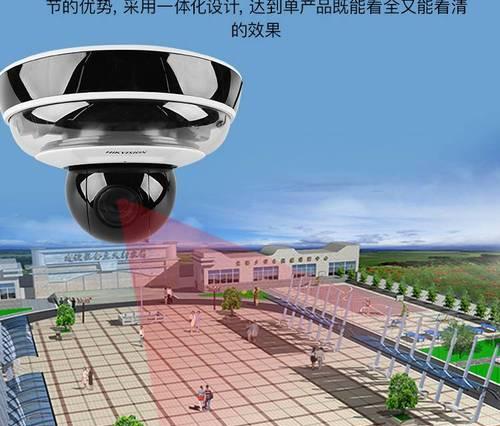 鹰眼巡逻摄像头怎么用？操作流程是什么？