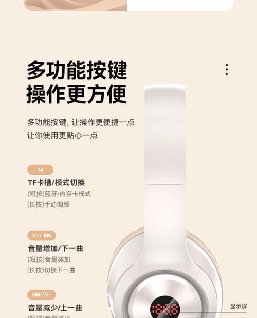 四级耳机中哪些牌子的性能更优？如何挑选适合自己的？