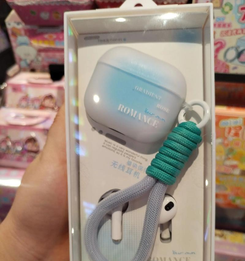 酷乐蓝牙耳机套佩戴方法是什么？如何确保舒适度？