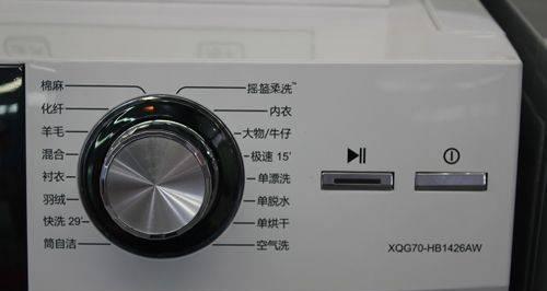 探究海尔滚筒洗衣机经常出现E7故障的原因（分析E7故障频发的海尔滚筒洗衣机的关键问题）