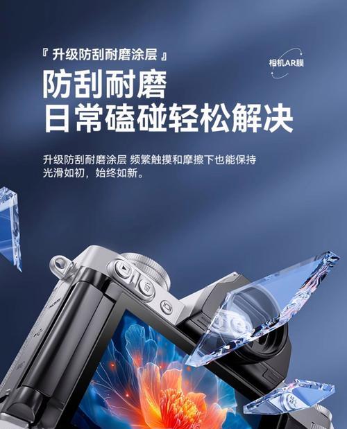 绿巨能相机黄光闪烁无法使用的原因？