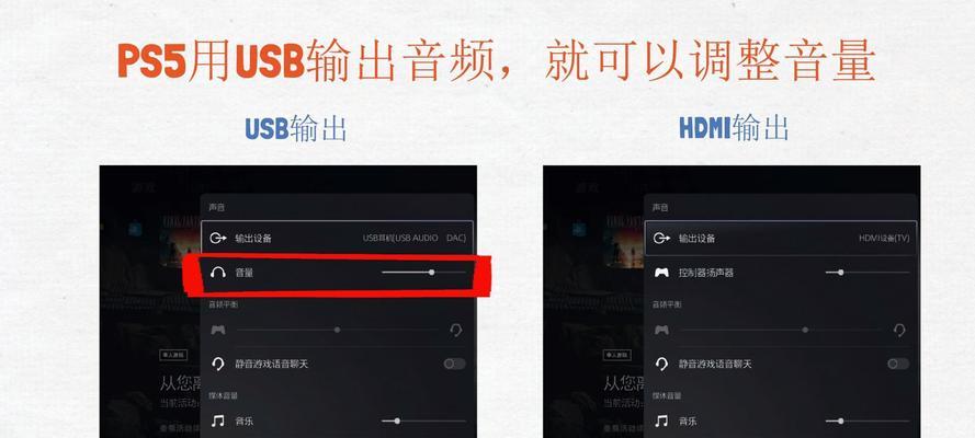 d7音响如何设置语音播报？设置过程中常见问题有哪些？