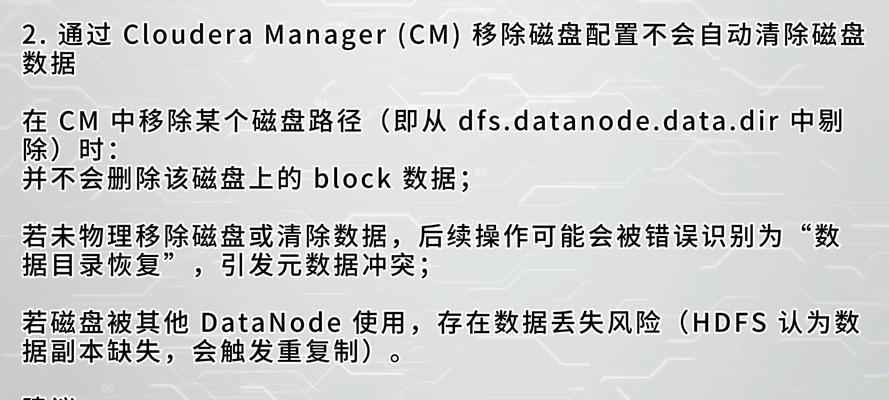 内存条热插拔会伤电脑什么东西？热插拔内存条的注意事项是什么？