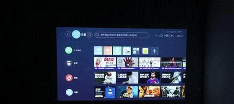 投影仪梯形修正方法及原理探究（实现完美投影画面的关键技术解析）