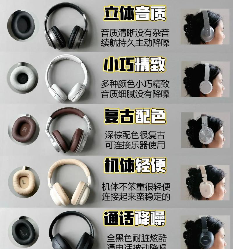 苹果头戴式耳机使用久了会怎样？耳机的寿命有多长？