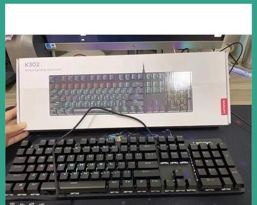 废旧电脑键盘回收的方法是什么？回收后如何处理？