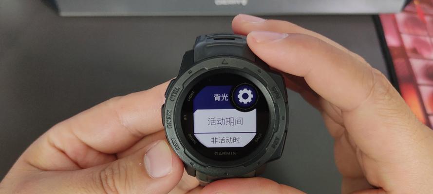 手表显示为何特别暗？如何调整亮度？