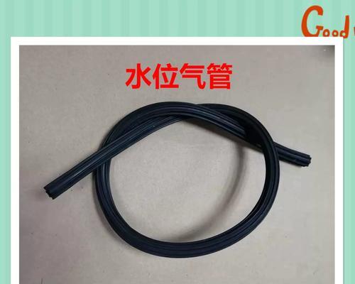 滚筒洗衣机下水管清洗方法（轻松解决堵塞问题）