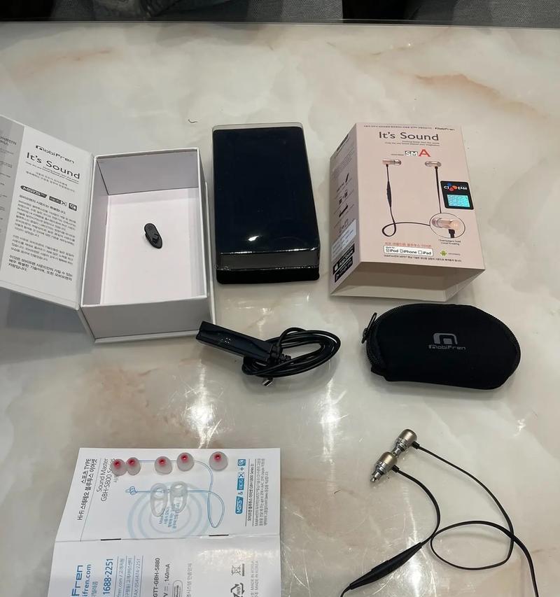 耳机音乐芯片种类有哪些？