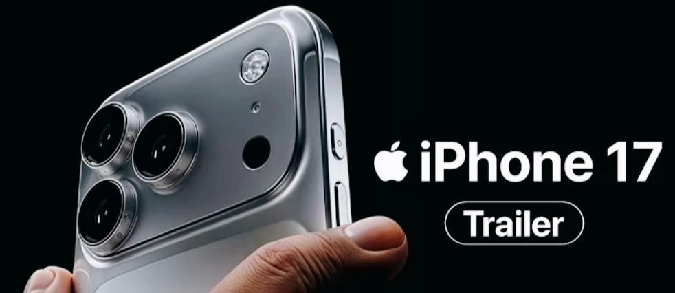 iPhone17系列发布倒计时！选国行还是买港版，区别在哪？