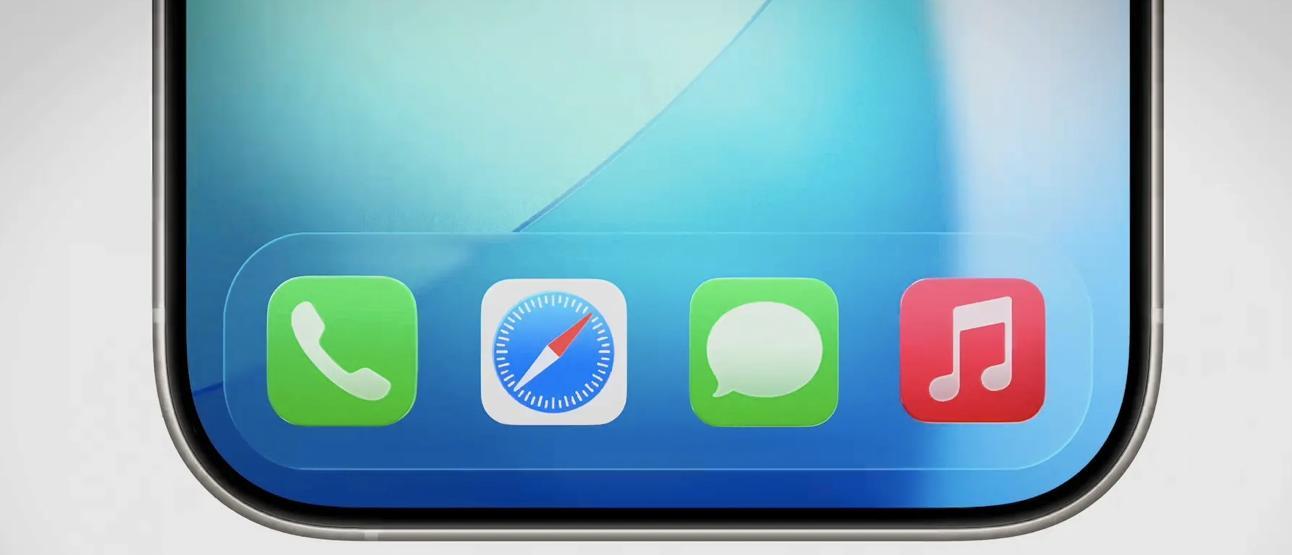 iPhone用户必看！iOS26Beta9全面汇总，新功能与支持机型一次掌握