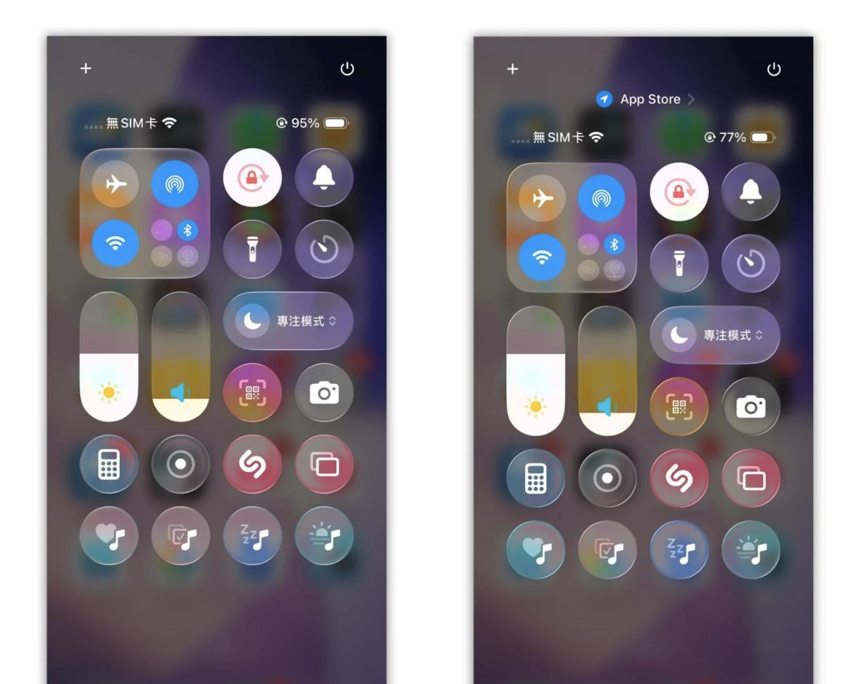 iPhone用户必看！iOS26Beta9全面汇总，新功能与支持机型一次掌握