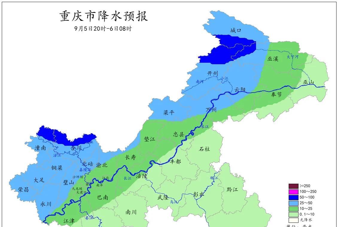重庆新一轮强降雨来了！5-7日中西部局地暴雨，中心城区中到大雨