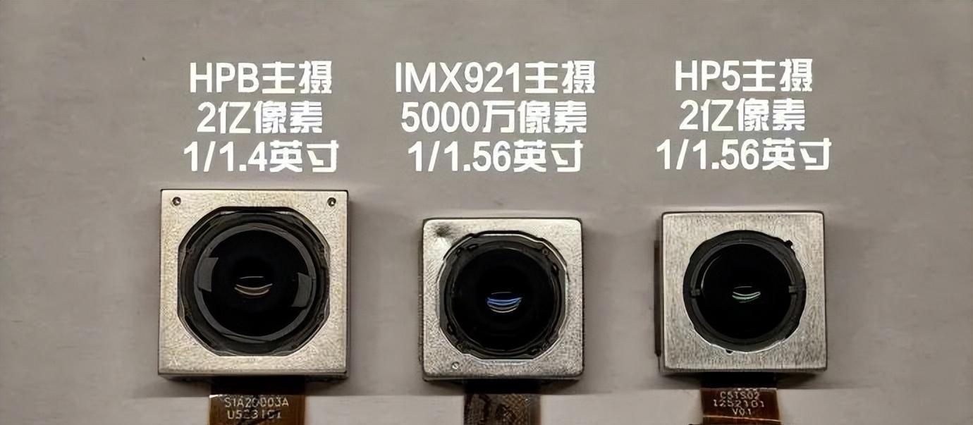 三星HPB主摄+LYT-602长焦+京东方Q10Plus屏幕，vivoX300配置前瞻