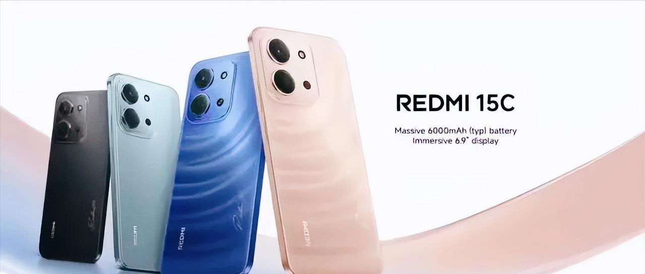 新机扎堆！iPhone17Air缺席国行，三星S26亮相，红米15C来搅局