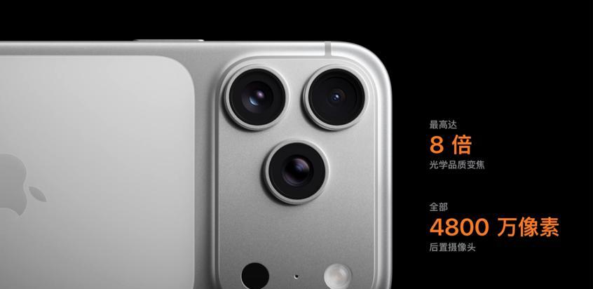 2TB超大存储，iPhone17ProMax优缺点全面分析，一文看懂！