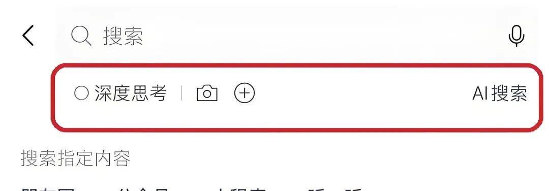 微信新版本更新，共有5个新变化