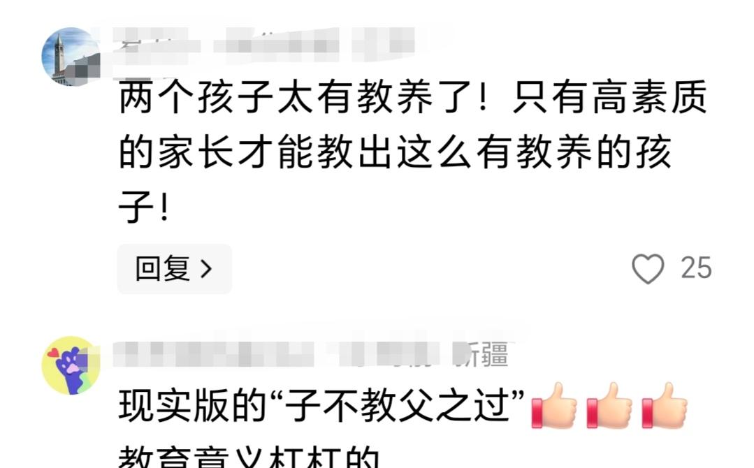 一泡尿220万！17岁熊孩子吃饭撒尿赔哭父母，海底捞损失达千万