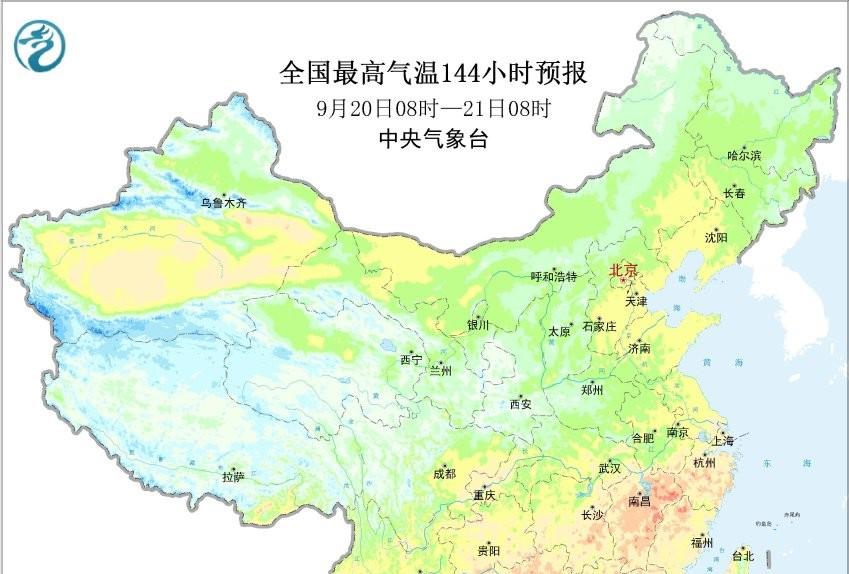 本轮降雨中心已定，冷空气来袭北方多地气温迎新低，具体分布如下