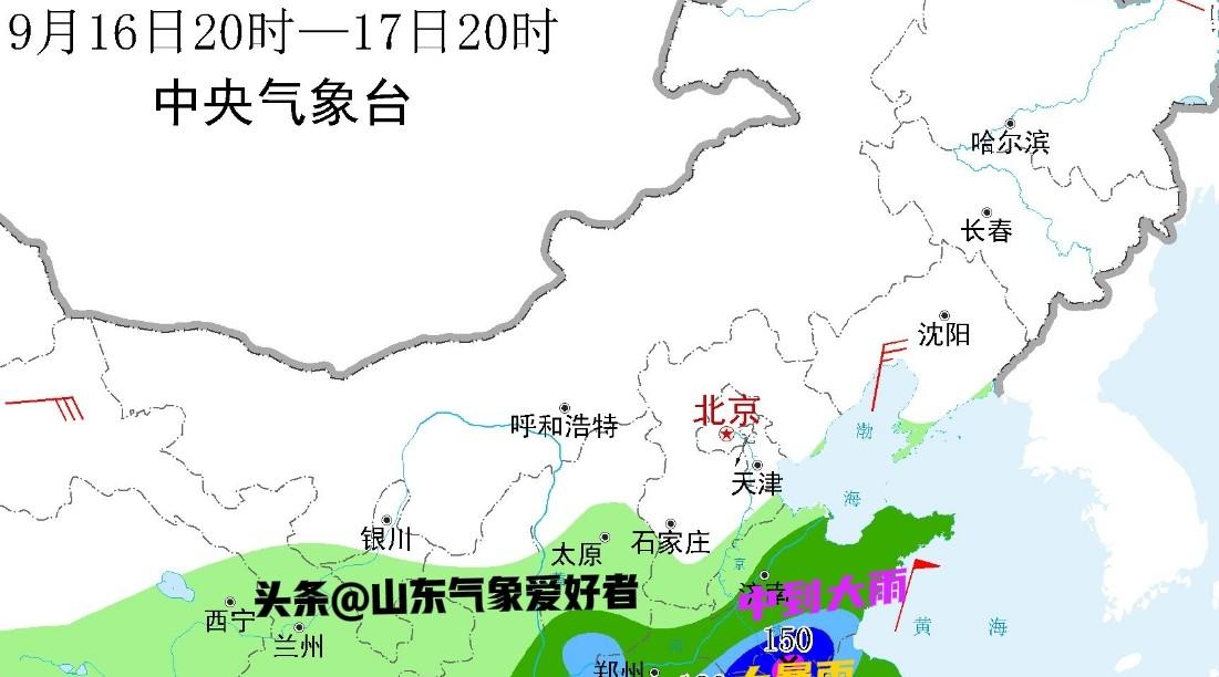 山东暴雨升级！分析:16日降雨扩大至全省，CMA预测南部大暴雨！