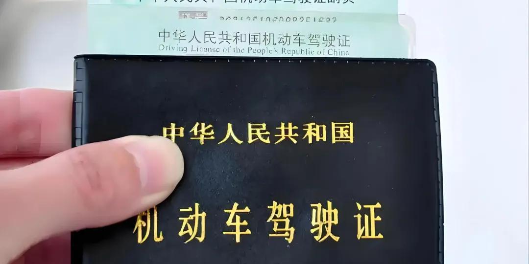 没有驾驶证注意！只需150元，二轮、三轮都能驾驶，上路不罚不扣