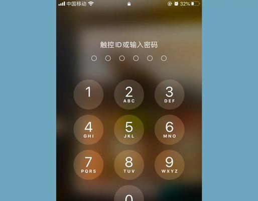 如何使用Siri设置你的主题（探索Siri的主题定制功能）