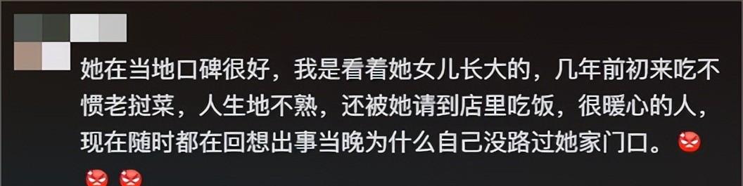 中国母女老挝遇害，被烧死前画面曝光，男同胞嫌疑最大却离奇死亡