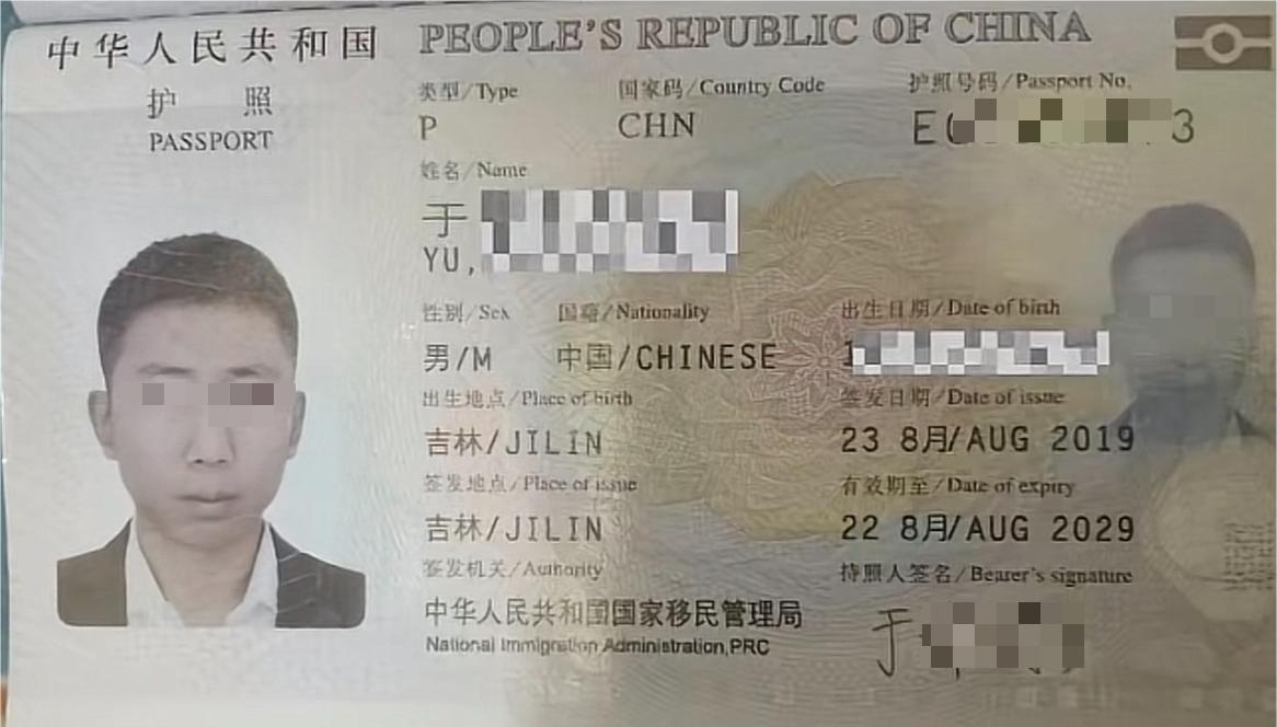 中国母女老挝遇害，被烧死前画面曝光，男同胞嫌疑最大却离奇死亡