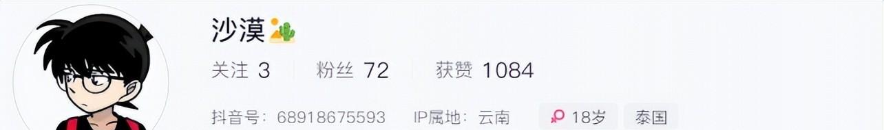 中国母女老挝遇害，被烧死前画面曝光，男同胞嫌疑最大却离奇死亡