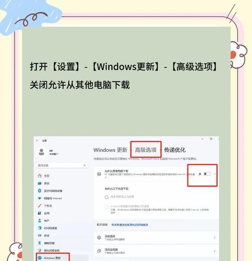 固态硬盘扩展电脑的方法是什么?扩展后性能如何提升? 固态硬盘扩展电脑的方法是什么?扩展后性能如何提升?