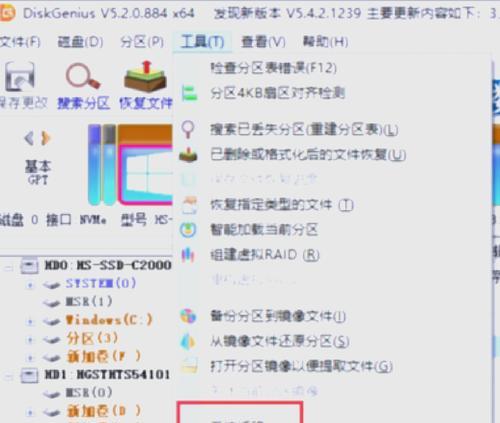 固态硬盘扩展电脑的方法是什么?扩展后性能如何提升? 固态硬盘扩展电脑的方法是什么?扩展后性能如何提升?