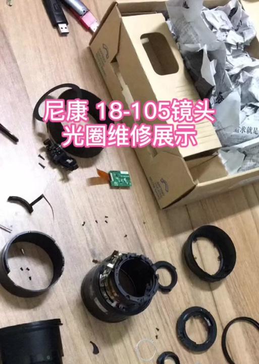 相机原装镜头如何拆卸?拆卸过程中应该注意什么? 相机原装镜头如何拆卸?拆卸过程中应该注意什么?