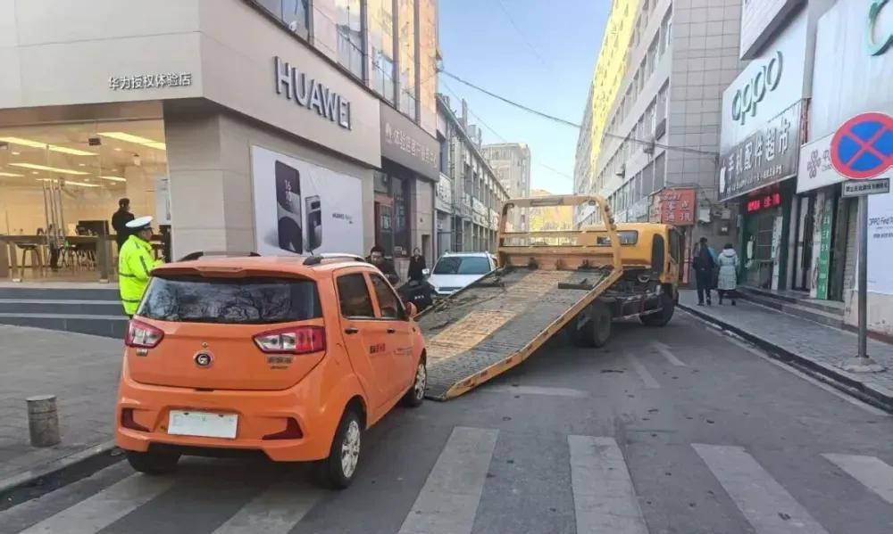 2月1日起，电动车、三轮车有新规！3类车禁止上路，5大行为严查