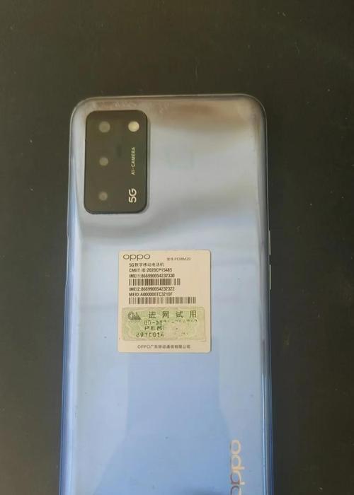 OPPOA5手机价格及评测（OPPOA5的性能、外观、摄像头表现如何）