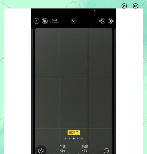 如何在iPhone13照片中添加时间水印（简单操作）