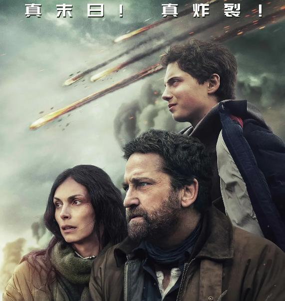 好莱坞巨星新片亏损5.5亿，观众差评如潮，年度票房第一惨案诞生