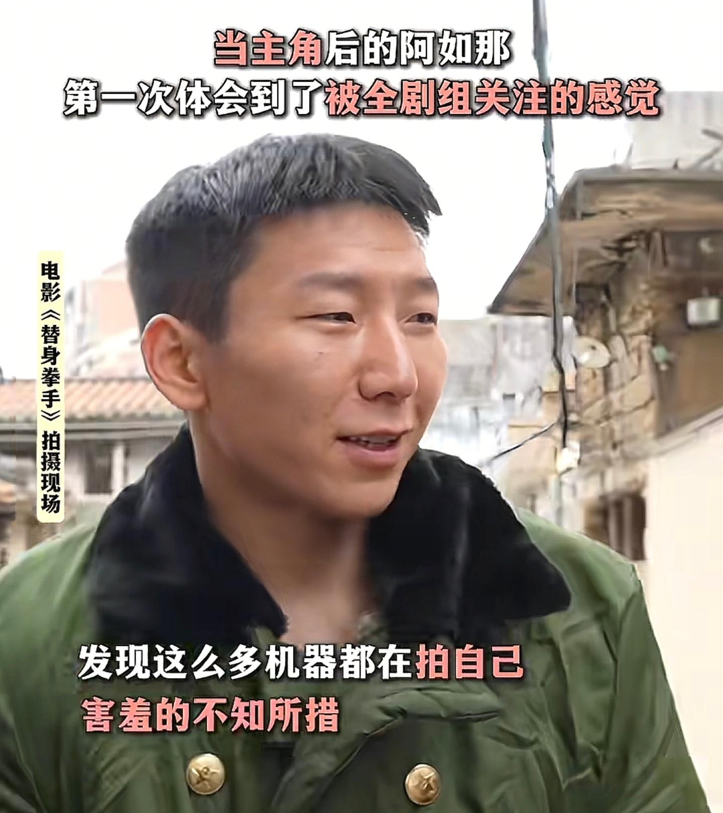 首映日仅15万票房，《狂飙》阿如那主演电影惨败，徐峥也栽个跟头