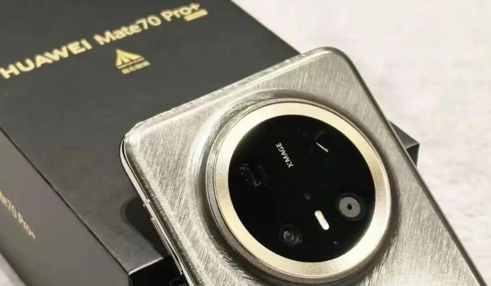 华为开启“清仓模式”，16GB+512GB暴跌3450元，3D人脸+钛金属